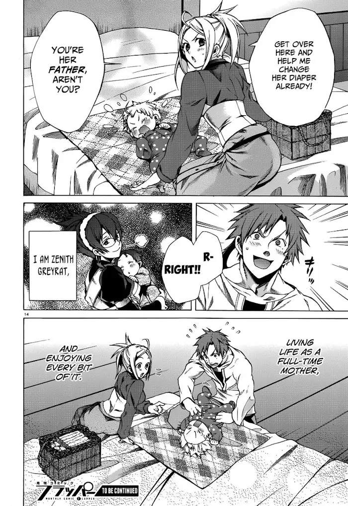 Mushoku Tensei - Mushoku Tensei Manga - Chapter 10.1 - Page 15