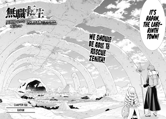 Mushoku Tensei - Chapter 100 - Page 4