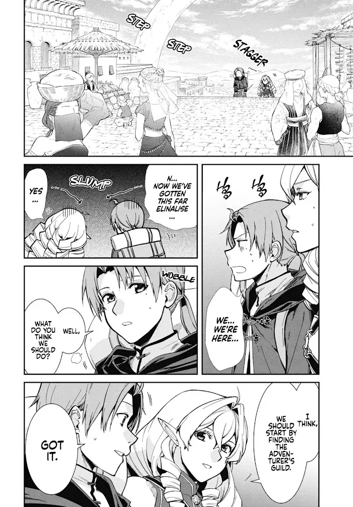 Mushoku Tensei - Chapter 100 - Page 5