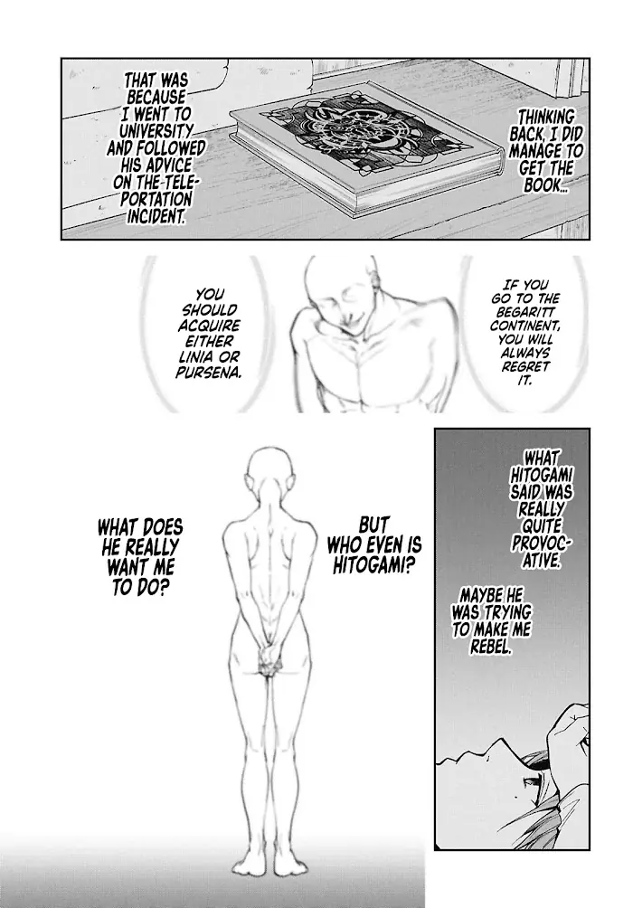 Mushoku Tensei - Chapter 101 - Page 28