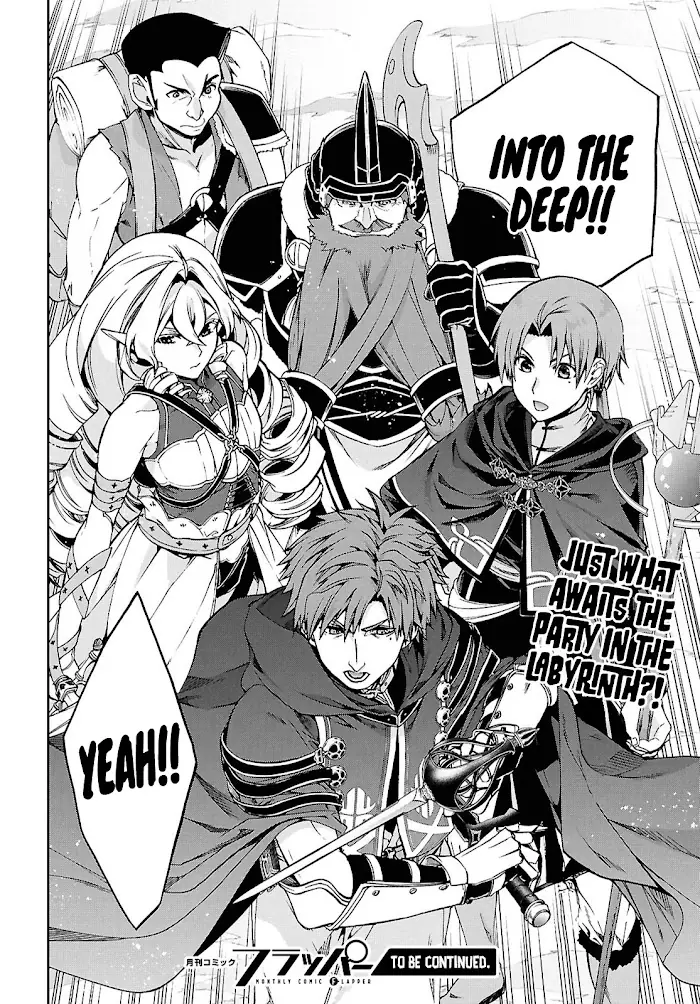Mushoku Tensei - Chapter 101 - Page 33