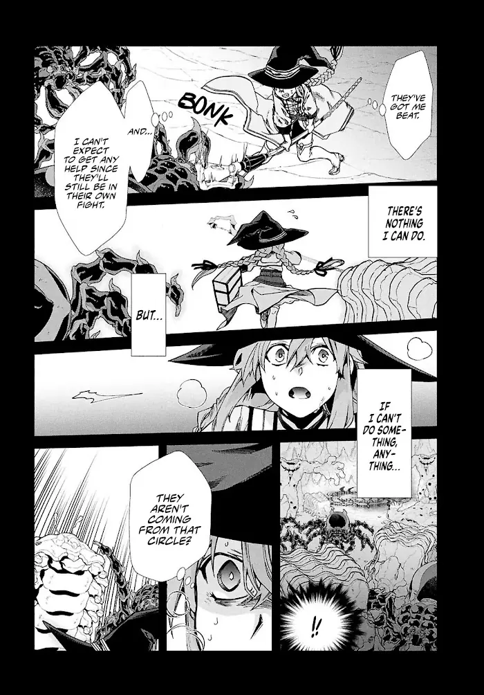 Mushoku Tensei - Chapter 103 - Page 14
