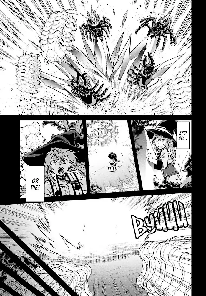 Mushoku Tensei - Chapter 103 - Page 15