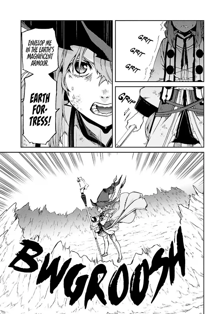 Mushoku Tensei - Chapter 103 - Page 23