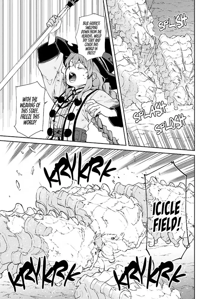 Mushoku Tensei - Chapter 103 - Page 25