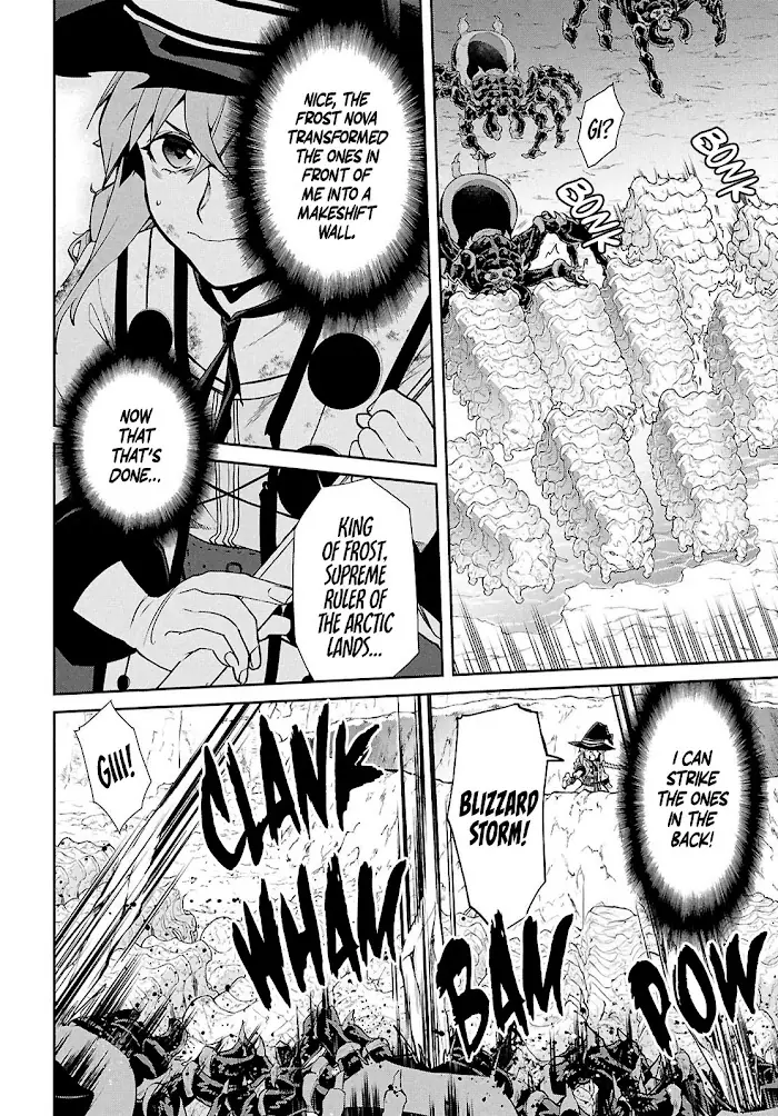 Mushoku Tensei - Chapter 103 - Page 26