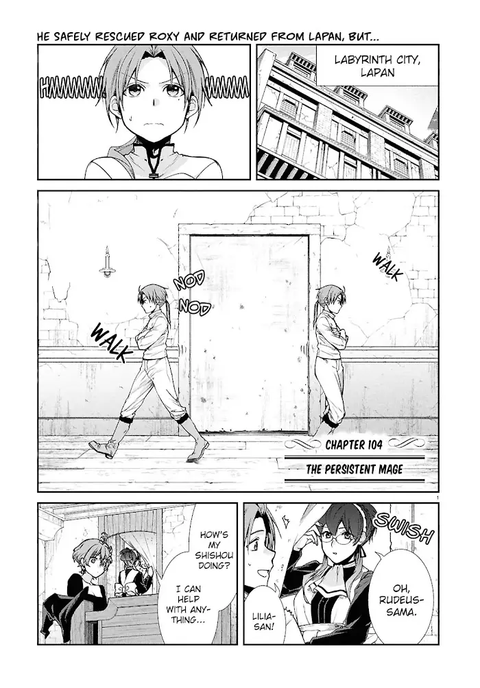Mushoku Tensei - Chapter 104 - Page 1