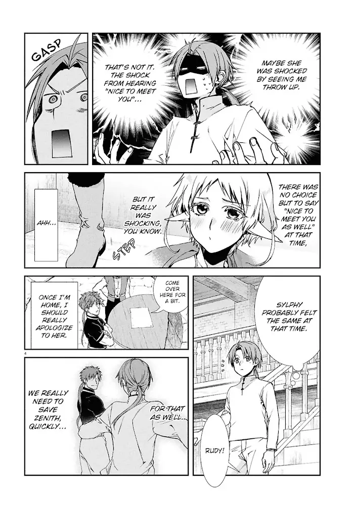 Mushoku Tensei - Chapter 104 - Page 4