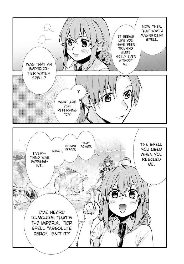 Mushoku Tensei - Chapter 104 - Page 12