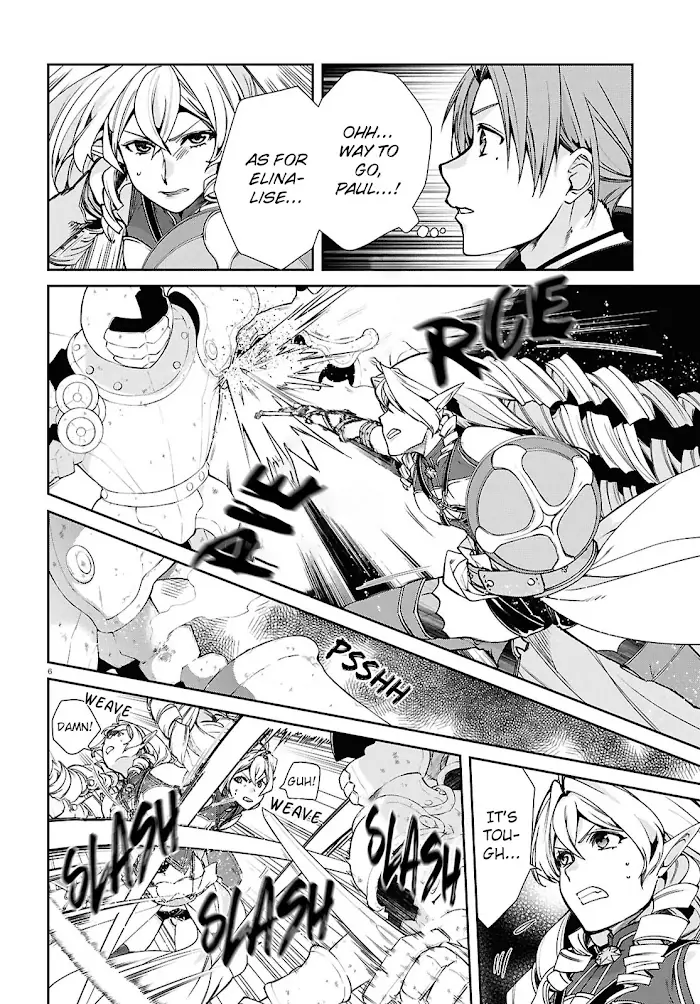 Mushoku Tensei - Chapter 105 - Page 6