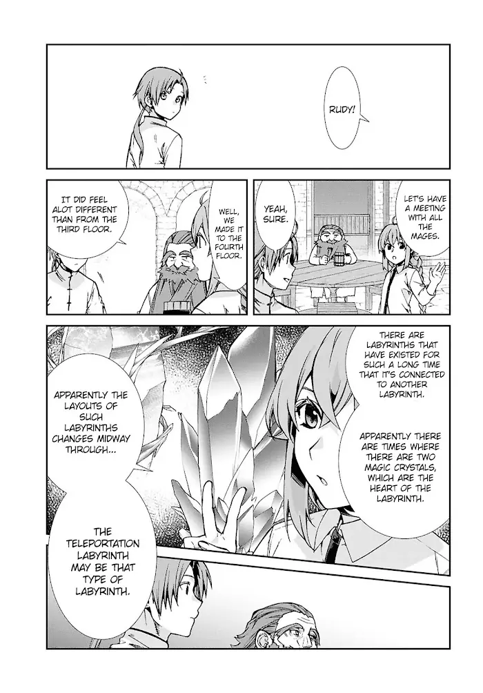 Mushoku Tensei - Chapter 105 - Page 15