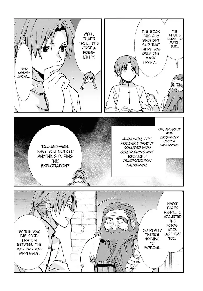 Mushoku Tensei - Chapter 105 - Page 16