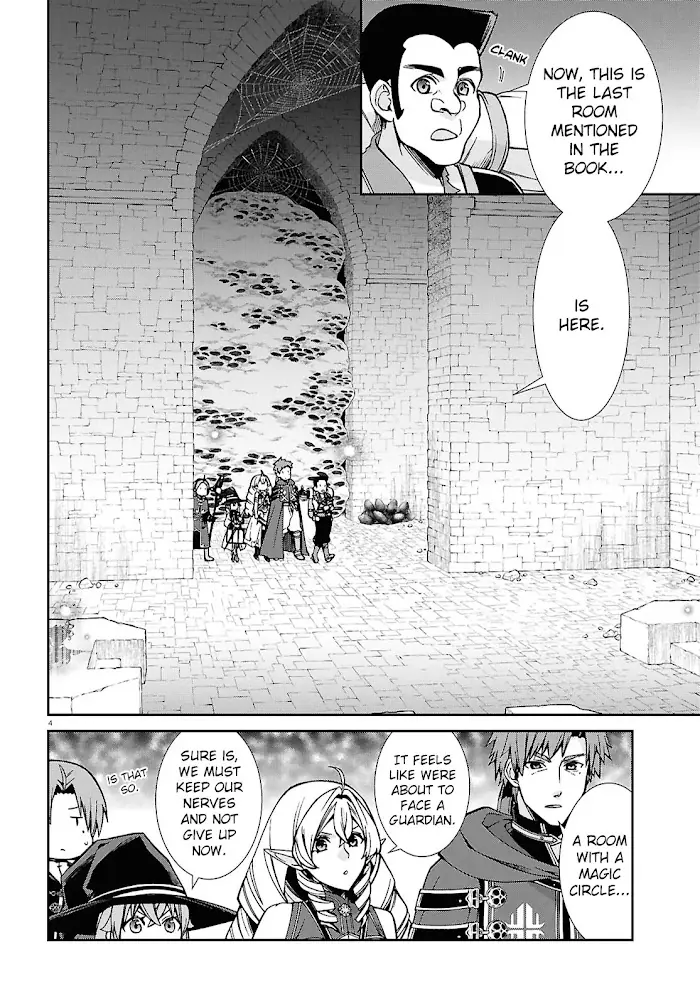 Mushoku Tensei - Chapter 106 - Page 4