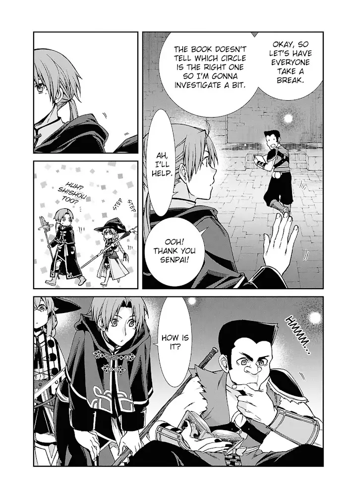 Mushoku Tensei - Chapter 106 - Page 5