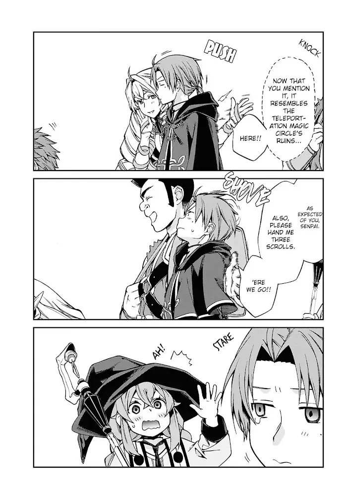 Mushoku Tensei - Chapter 106 - Page 17