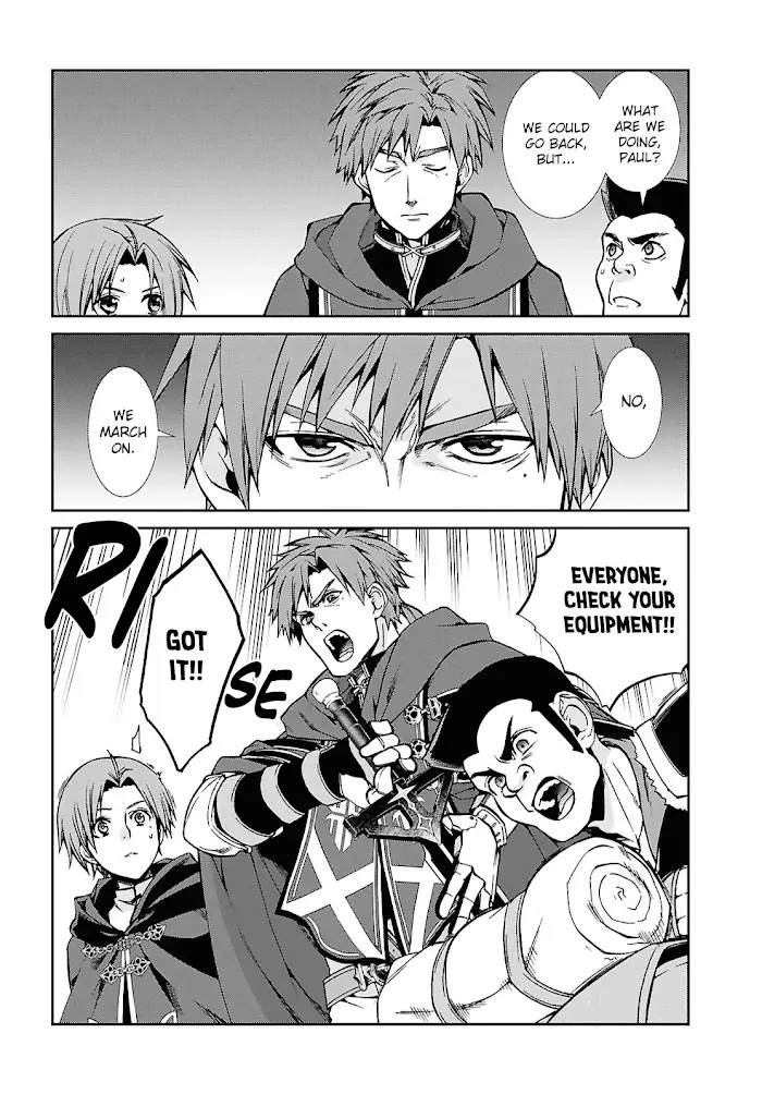 Mushoku Tensei - Chapter 106 - Page 20