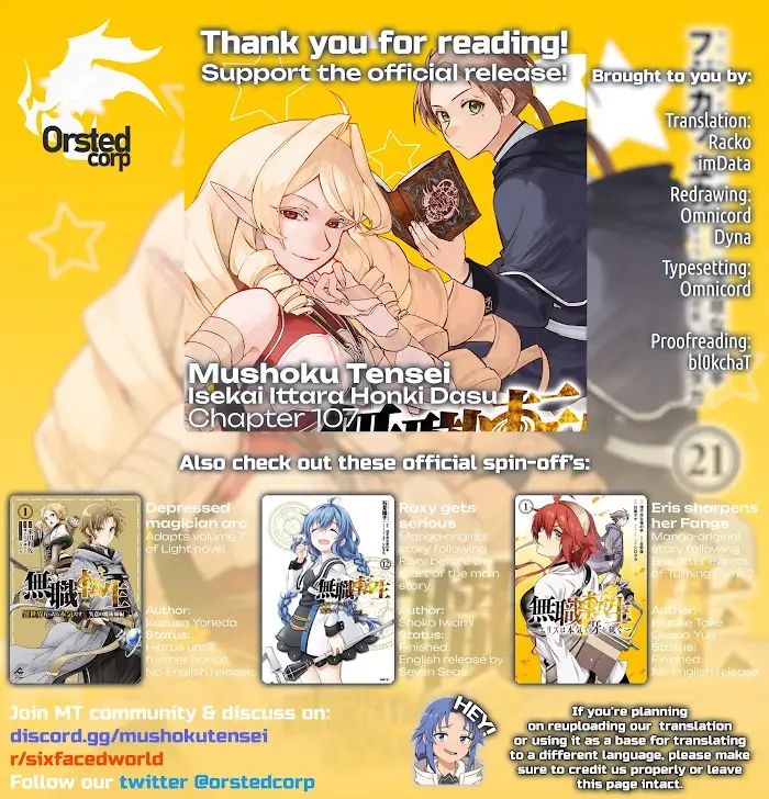 Mushoku Tensei - Chapter 107 - Page 23