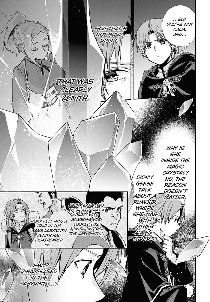 Mushoku Tensei - Chapter 108 - Page 5