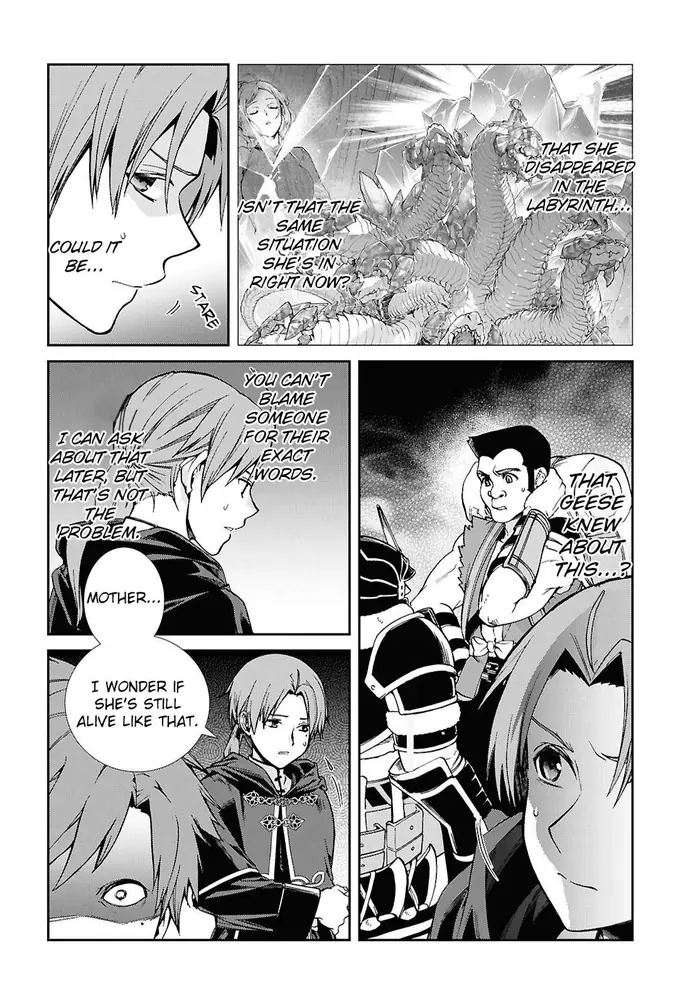 Mushoku Tensei - Chapter 108 - Page 6
