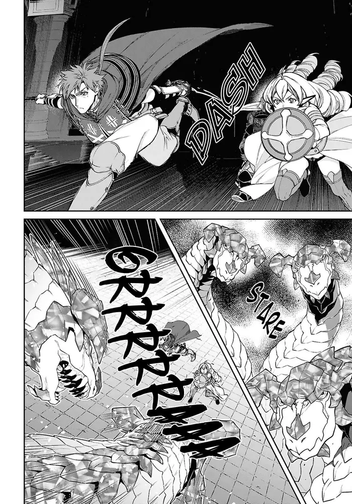 Mushoku Tensei - Chapter 109 - Page 2