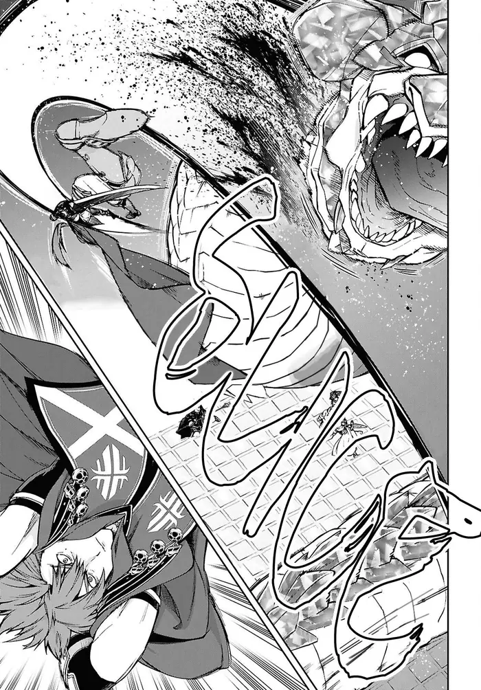 Mushoku Tensei - Chapter 109 - Page 15