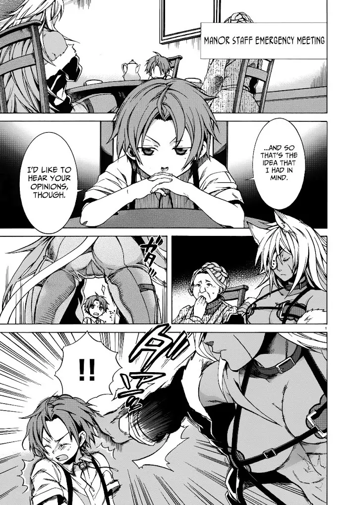 Mushoku Tensei - Mushoku Tensei Manga - Chapter 10 - Page 4