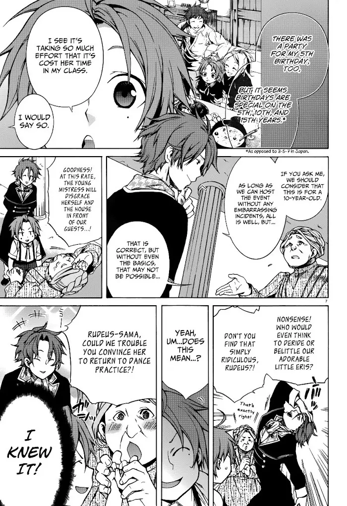 Mushoku Tensei - Mushoku Tensei Manga - Chapter 10 - Page 10
