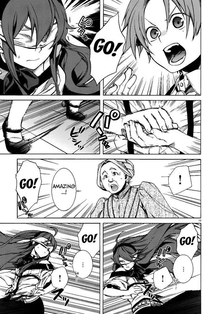 Mushoku Tensei - Mushoku Tensei Manga - Chapter 10 - Page 22