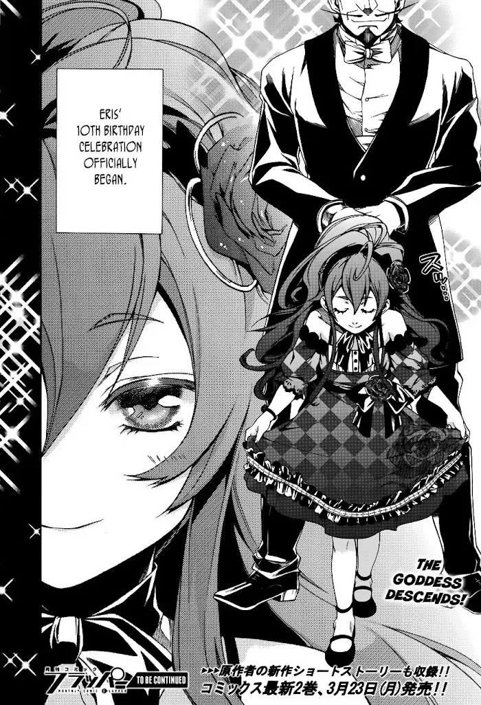 Mushoku Tensei - Mushoku Tensei Manga - Chapter 10 - Page 29