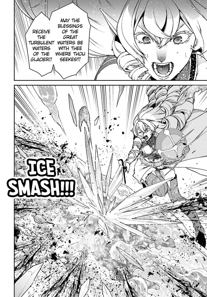 Mushoku Tensei - Chapter 110 - Page 4