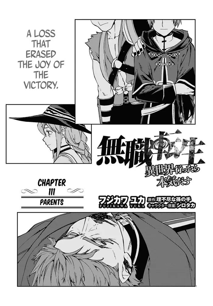Mushoku Tensei - Chapter 111 - Page 1