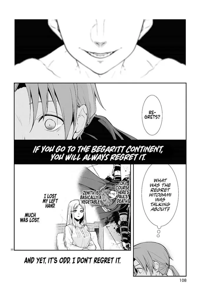 Mushoku Tensei - Chapter 115 - Page 21