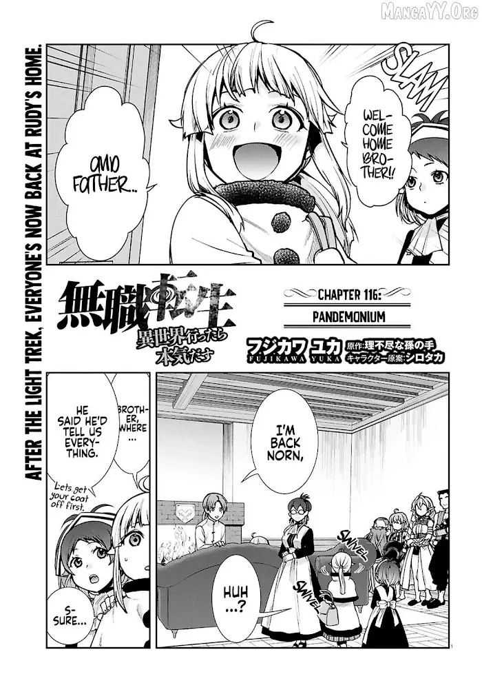 Mushoku Tensei - Chapter 116 - Page 2