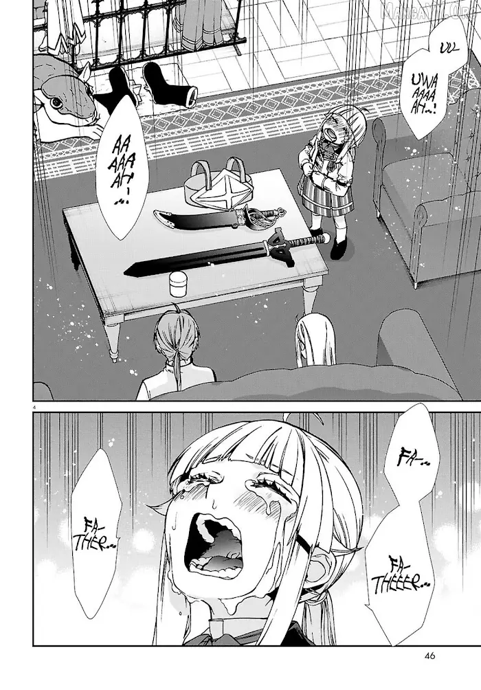 Mushoku Tensei - Chapter 116 - Page 4