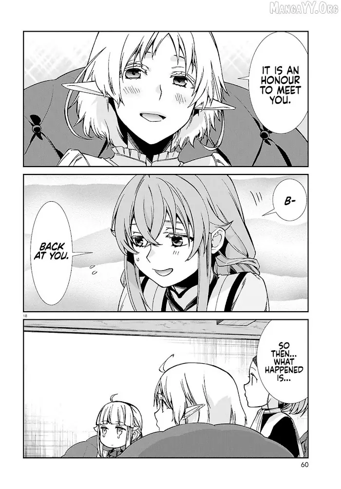 Mushoku Tensei - Chapter 116 - Page 15
