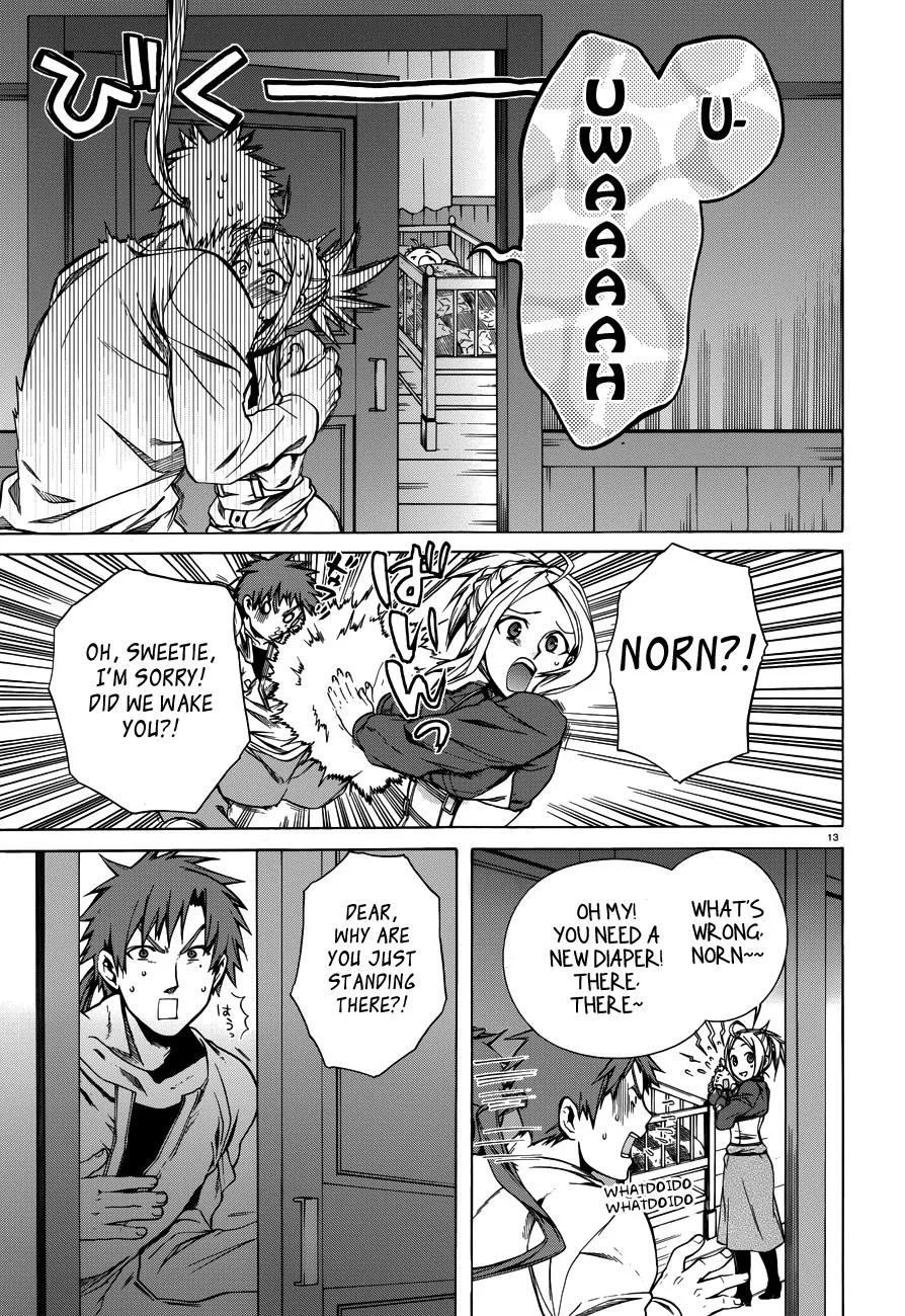 Mushoku Tensei - Chapter 117.1 - Page 14