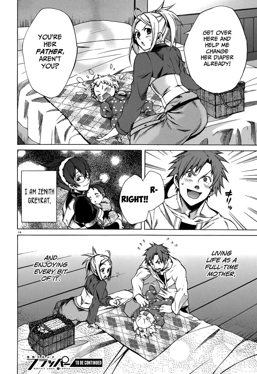 Mushoku Tensei - Chapter 117.1 - Page 15