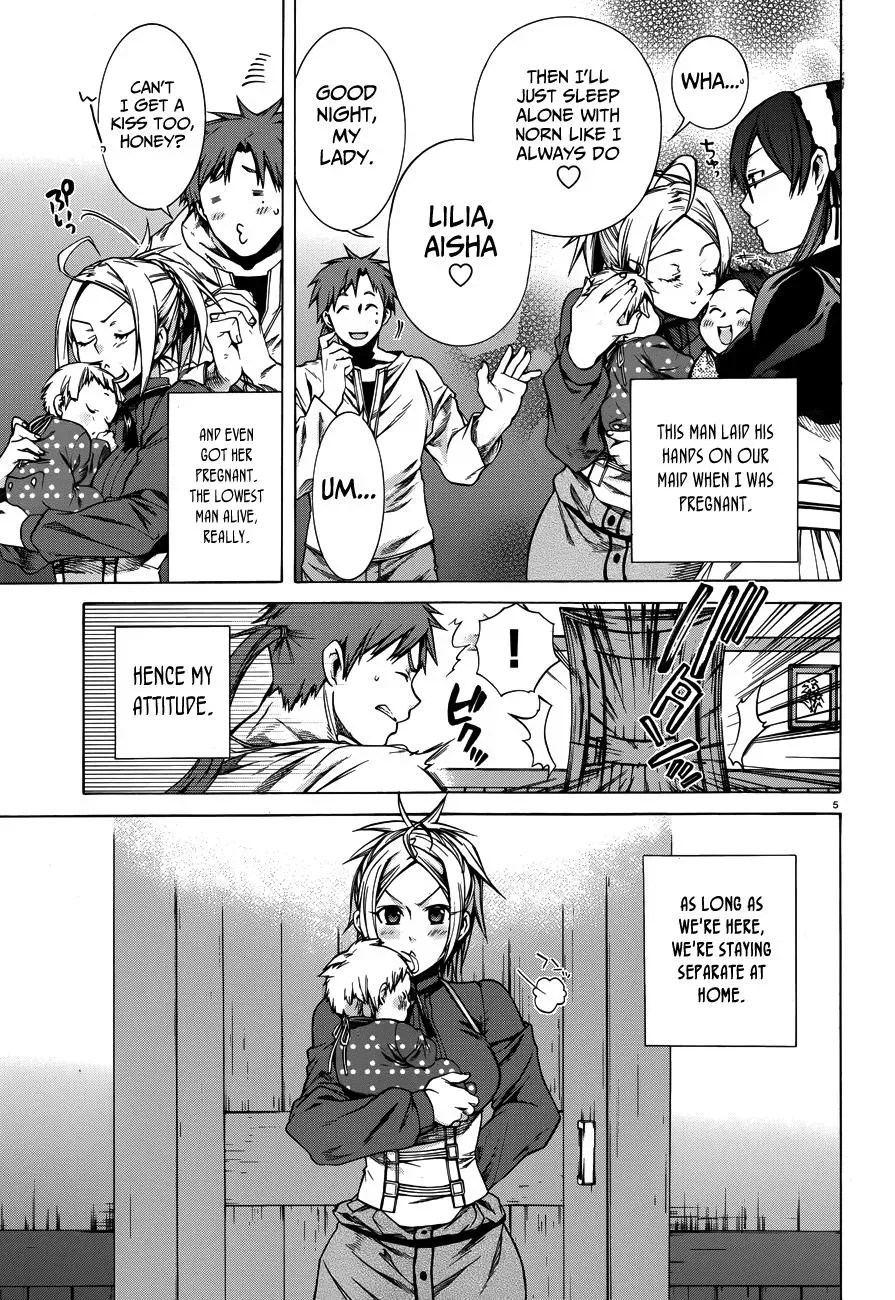 Mushoku Tensei - Chapter 117.2 - Page 6