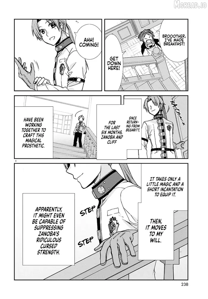 Mushoku Tensei - Chapter 119 - Page 5