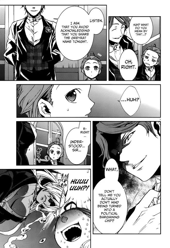 Mushoku Tensei - Mushoku Tensei Manga - Chapter 11 - Page 5