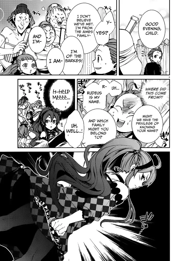 Mushoku Tensei - Mushoku Tensei Manga - Chapter 11 - Page 7