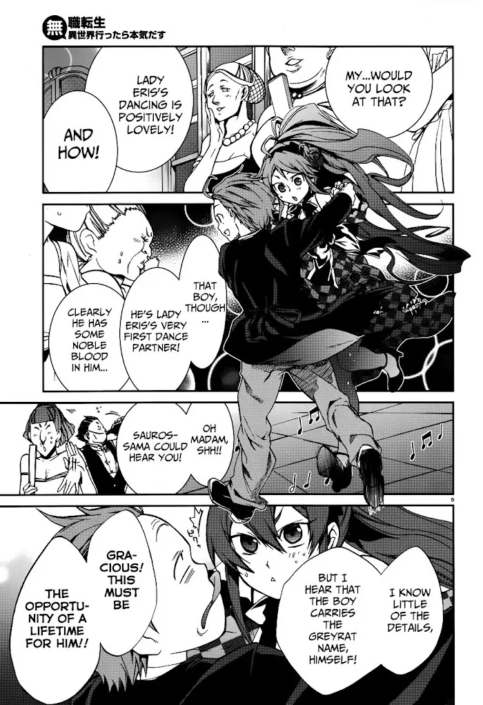 Mushoku Tensei - Mushoku Tensei Manga - Chapter 11 - Page 13
