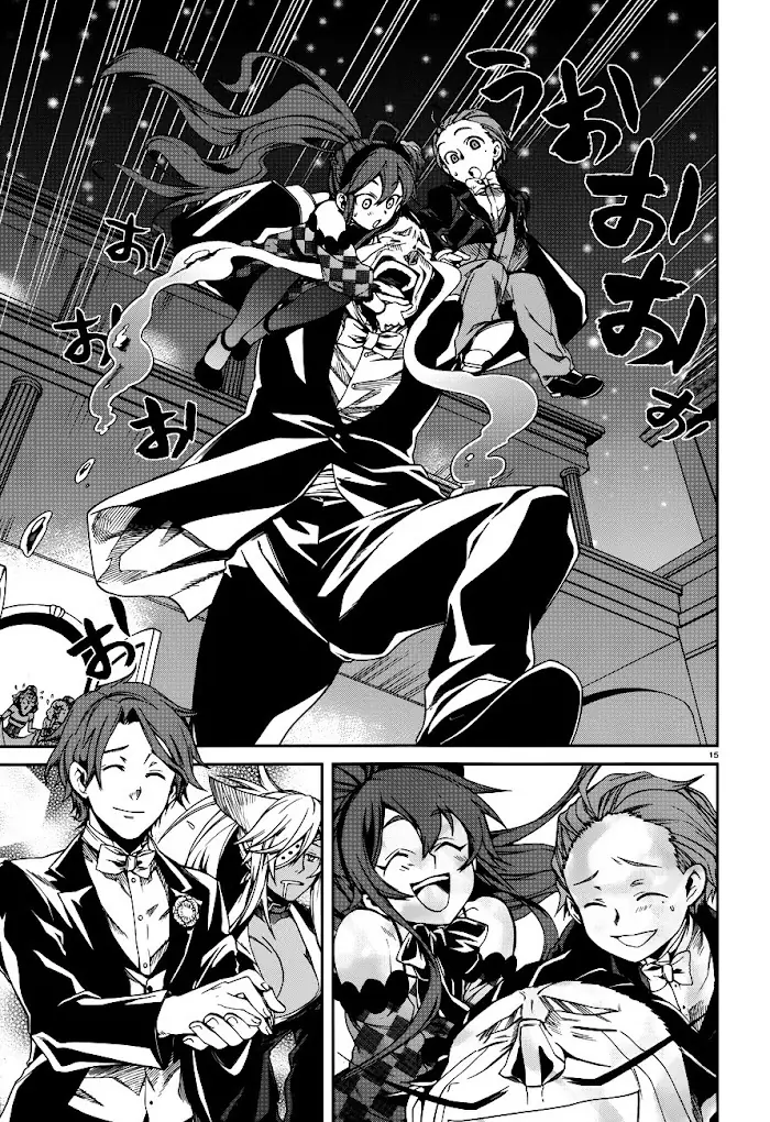 Mushoku Tensei - Mushoku Tensei Manga - Chapter 11 - Page 19
