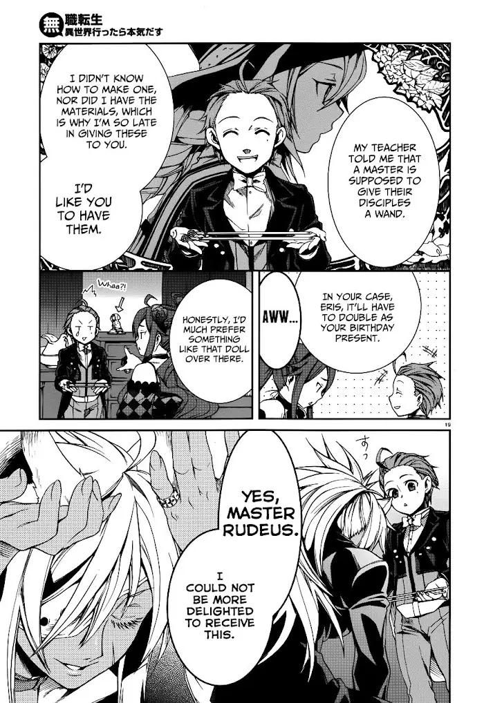 Mushoku Tensei - Mushoku Tensei Manga - Chapter 11 - Page 23