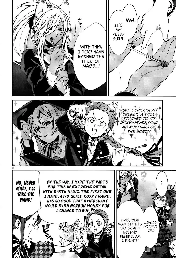 Mushoku Tensei - Mushoku Tensei Manga - Chapter 11 - Page 24