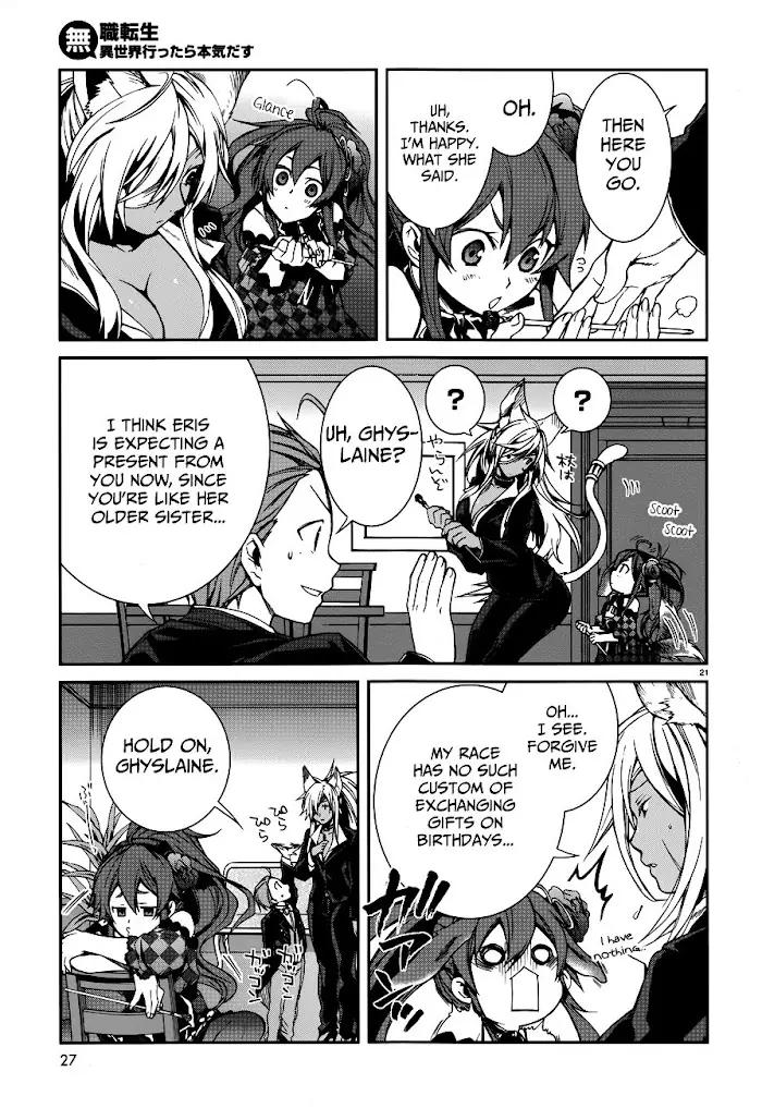 Mushoku Tensei - Mushoku Tensei Manga - Chapter 11 - Page 25