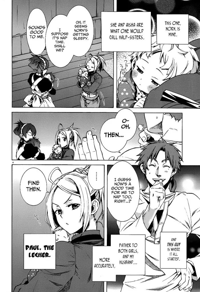 Mushoku Tensei - Mushoku Tensei Manga - Chapter 12.5 - Page 5