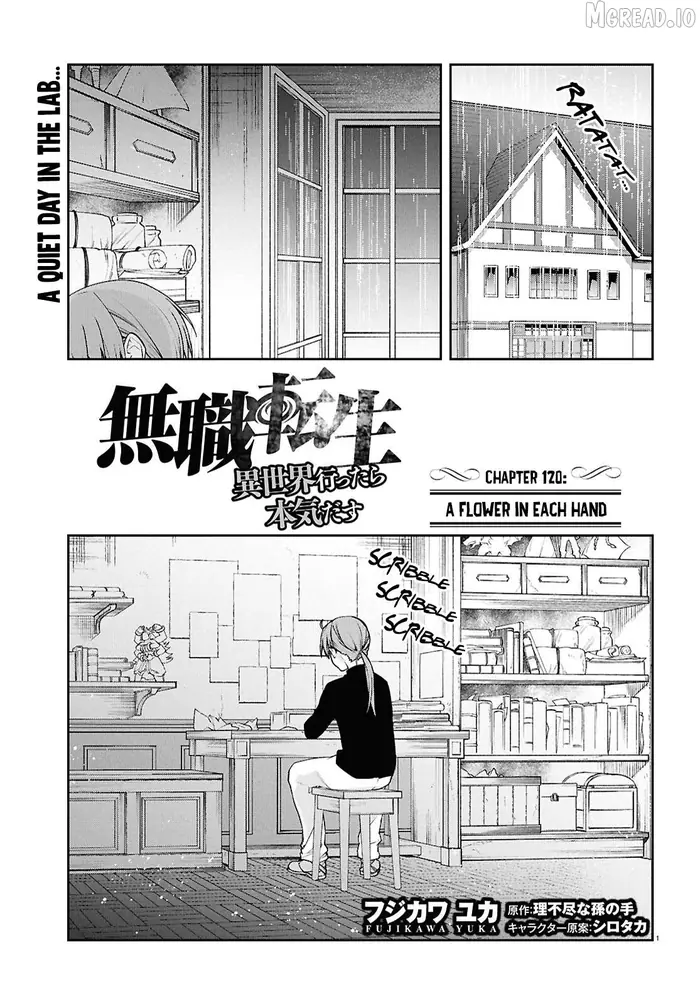 Mushoku Tensei - Chapter 120 - Page 4