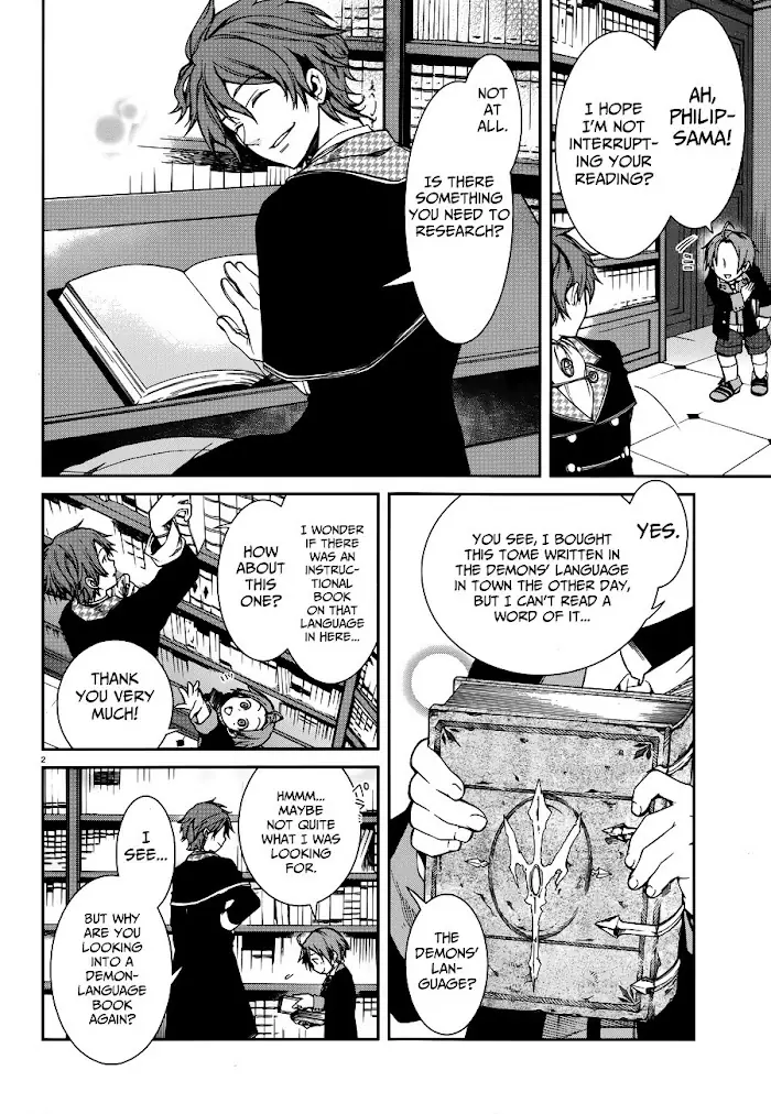 Mushoku Tensei - Mushoku Tensei Manga - Chapter 12 - Page 3
