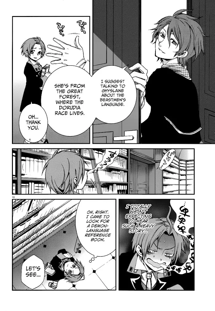 Mushoku Tensei - Mushoku Tensei Manga - Chapter 12 - Page 11